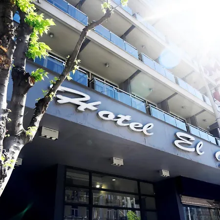 El Greco Hotel 3*