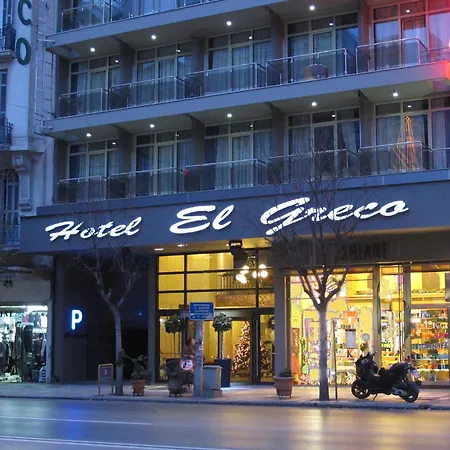 El Greco Otel